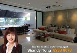 Serangoon Garden Estate (D19), Terrace #144647952